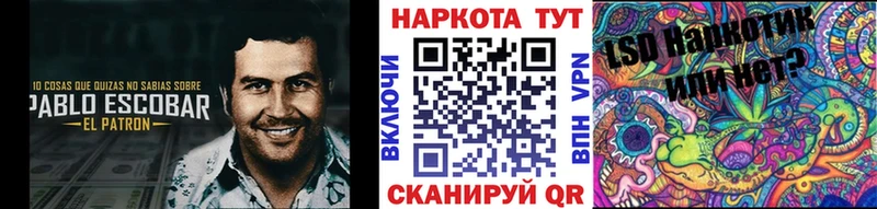 Наркошоп купить Бошки Шишки  Меф мяу мяу  COCAIN  APVP  ГАШИШ  Венёв