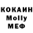 Amphetamine Розовый Yuri Korobeinikov
