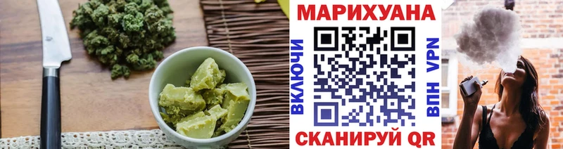 Еда ТГК конопля  Купить закладки  Венёв 