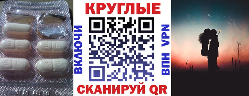 Купить  Венёв  Экстази диски 