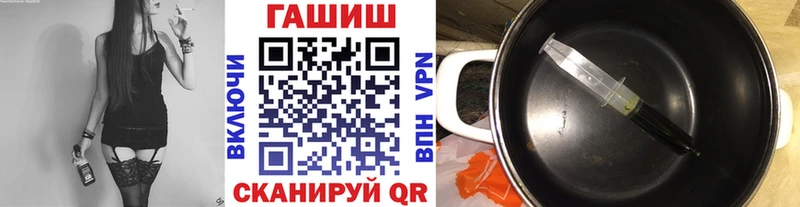 Купить закладки  Венёв  Гашиш хэш 