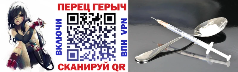 Купить где  Венёв  Героин Афган 