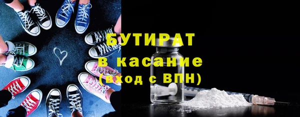 МДМА Козловка