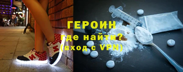 МДМА Козловка