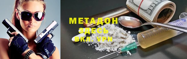 Альфа ПВП Кодинск