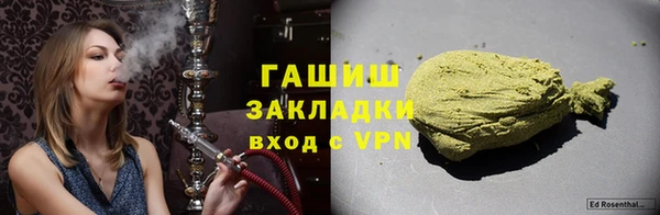 соль ск Козельск