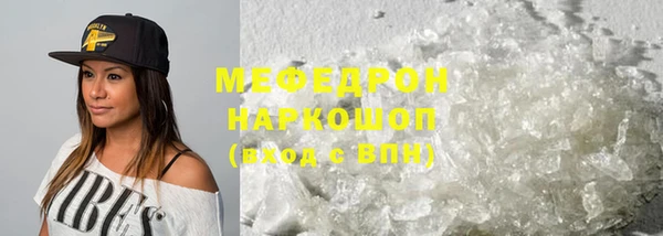 МДМА Козловка