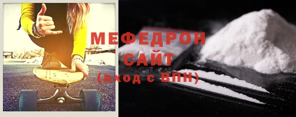 Альфа ПВП Кодинск