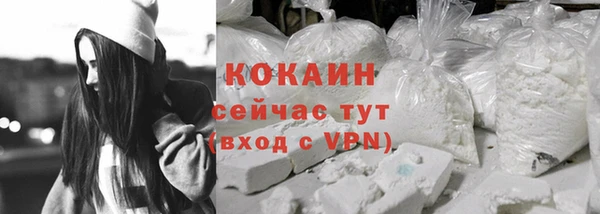 МДМА Козловка
