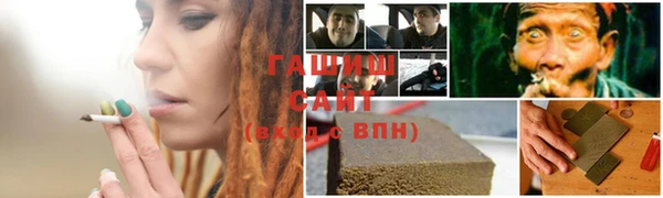 Альфа ПВП Кодинск