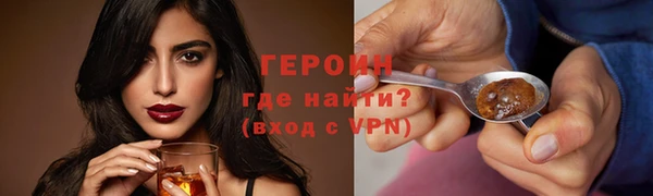 соль ск Козельск