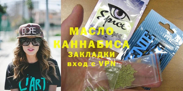 МДМА Козловка