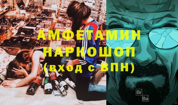 соль ск Козельск