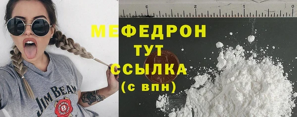 Альфа ПВП Кодинск