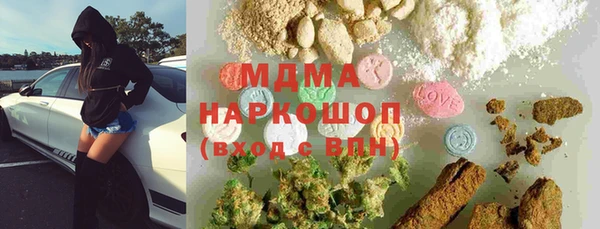 Альфа ПВП Кодинск
