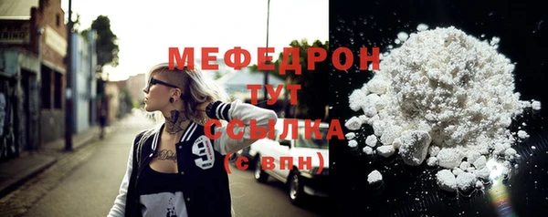 МДМА Козловка