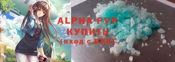 МДМА Козловка