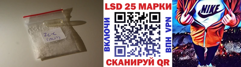Лсд 25 экстази ecstasy  Купить где  Венёв 