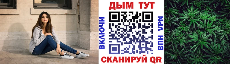 Купить  Венёв  Шишки марихуана MAZAR 